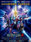 御龙问天更新内容一览：新版本有什么变化？